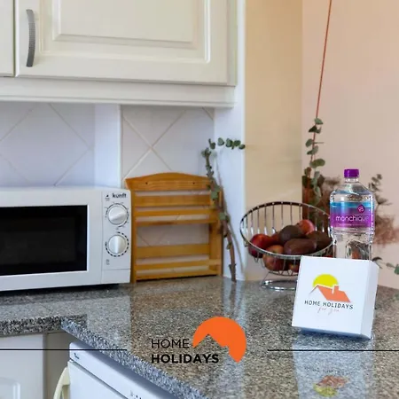 Appartement #121 Aconchegante T1 Em By Holidays